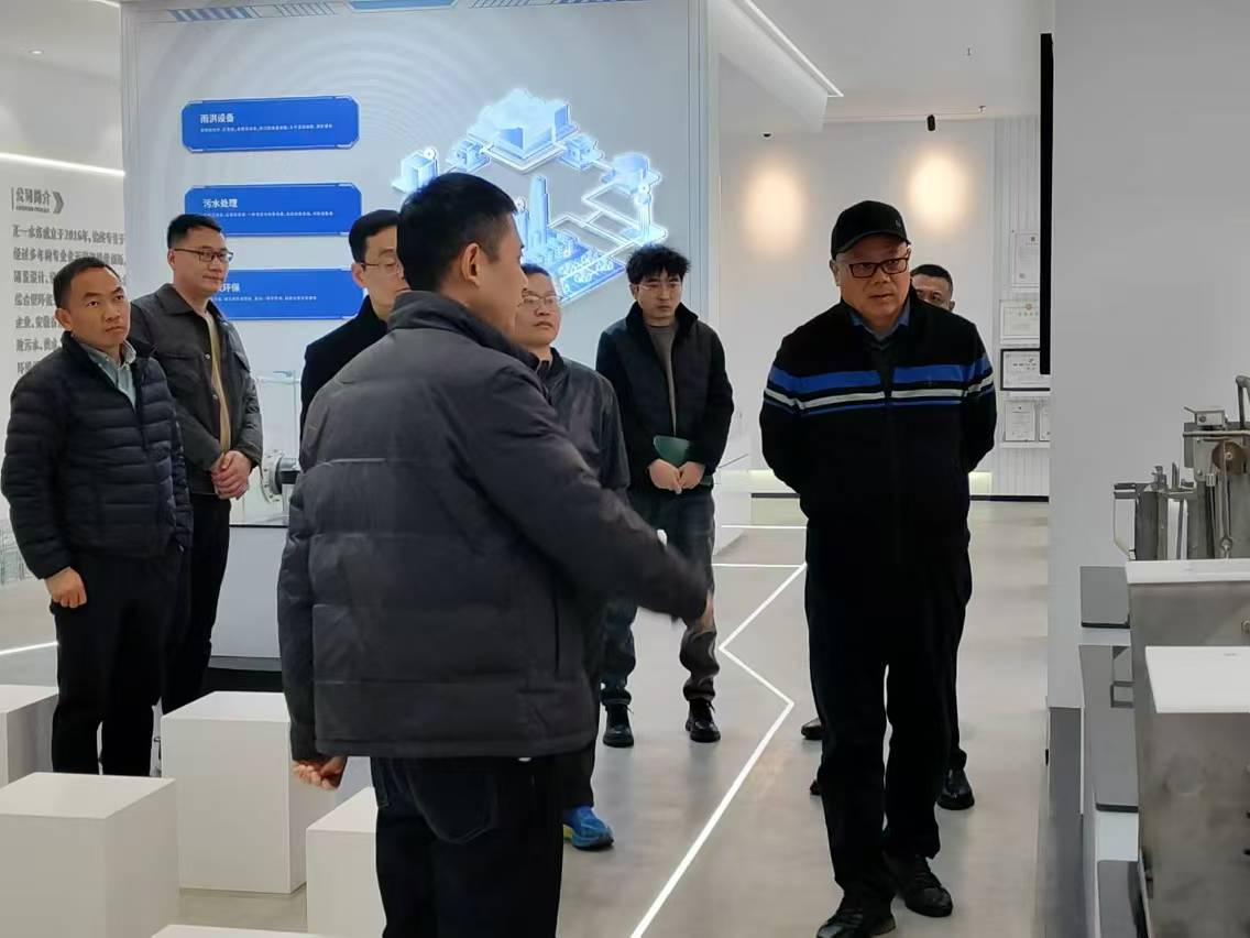 熱電（diàn）集團高層訪問（wèn）安徽正一水務，深化合作與交流