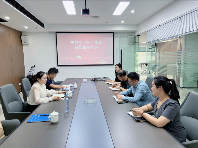 合肥市蜀山經開區黨工委委員賀（hè）麗麗一行蒞臨正一水務（wù）調研指導（dǎo）